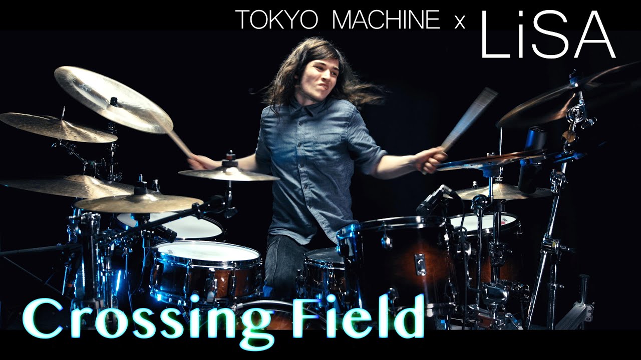 Lisa Crossing field. Adrian fields. Crossing field