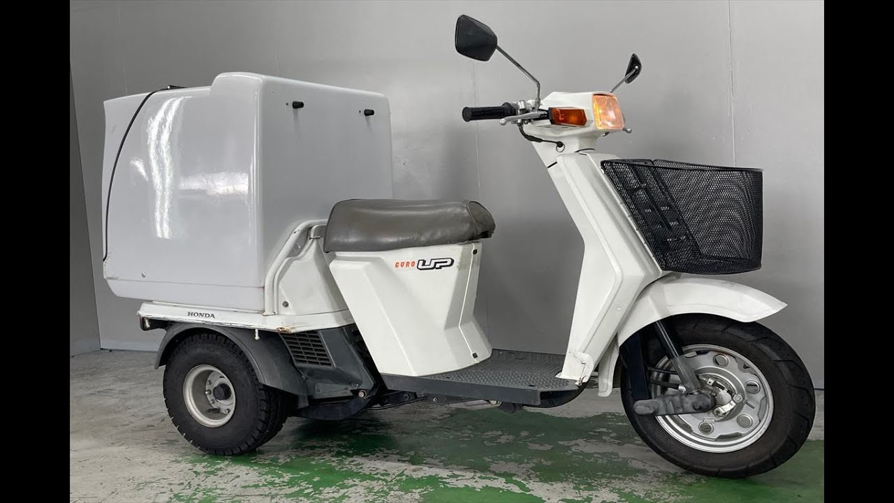 ホンダ ジャイロup ta01 販売車両紹介】ホンダ ジャイロUP TA01 佐賀武雄 Garage-J イオ - YouTube