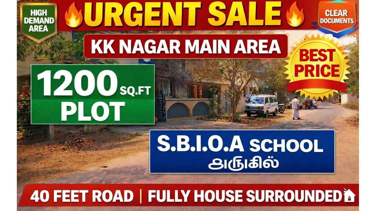 1200 Sq.ft Plot for Sale in KK Nagar Trichy  40 Feet Road  Near SBlOA School Best Price Urgent Sale
