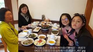 相簿-第3天-20190420韓國釜慶繽紛樂5日