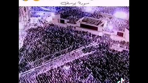 بكاء الشيخ سعود الشريم أثناء قرائته لسورة يوسف