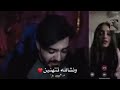 محمد كريم يسوي مقلب أميرة الحسين