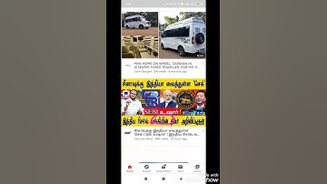 how to change youtube views from lakhs to million | how to change youtube view | iFixIt Tamil