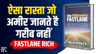 The Millionaire Fastlane by MJ DeMarco Audiobook | Book Summary in Hindi