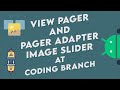 📱Android ViewPager Tutorial with PagerAdapter (Java) | Swipeable Screens Like Instagram (Hindi/Urdu)