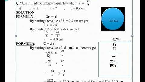 Math Class 7 (Session 2, Chapter 12, Circumference, Area & Volume,  Ex 12.1)