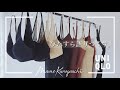 【ユニクロmame】ああ素晴らしきインナーたち。着用感をお話しします。/UNIQLO Mame Kurogouchi ブラ キャミetc.