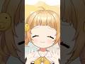 【 #個人vtuber 】ひよこ天使の ピーマン体操 【庭咲ぴよ #vtuber 】#ピーマン体操 #Vtuberのピーマン体操 #推しの子