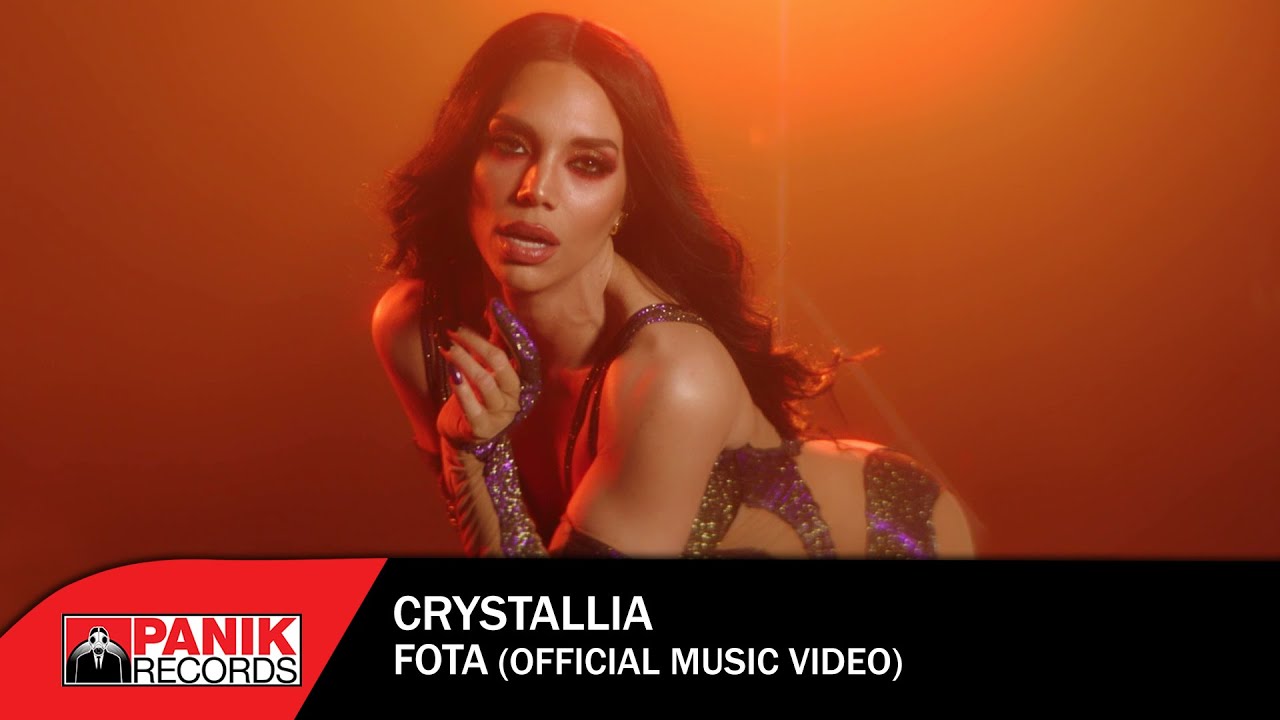 Watch Crystallia - Fota - Official Music Video on YouTube Watch Crystallia - Fota - Official Music Video on YouTube
