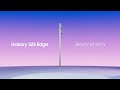 Galaxy S25 Edge: Beyond slim | Samsung Nordics