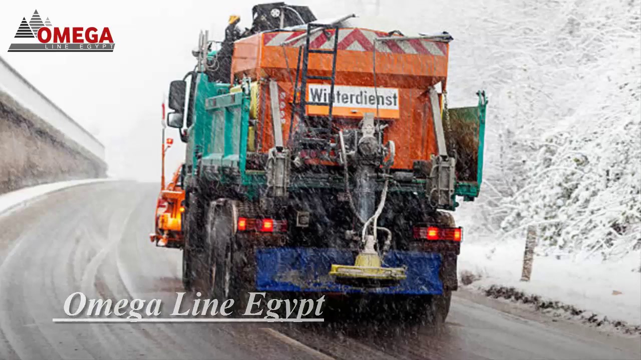 Deicing Salt Suppliers