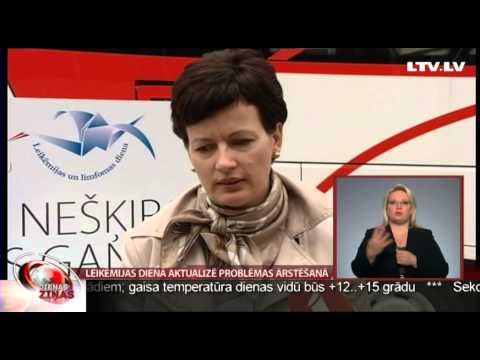 Video: 7 Svarīgi Leikēmijas Simptomi Bērniem