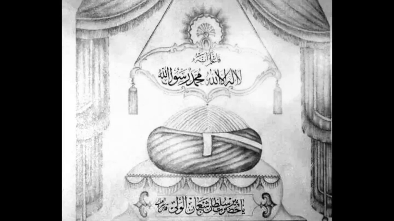 HALVETİ ŞEYH ŞABANI VELİ YOLU-MUHABBET BAHÇESİ GÖNÜL BAĞINDA