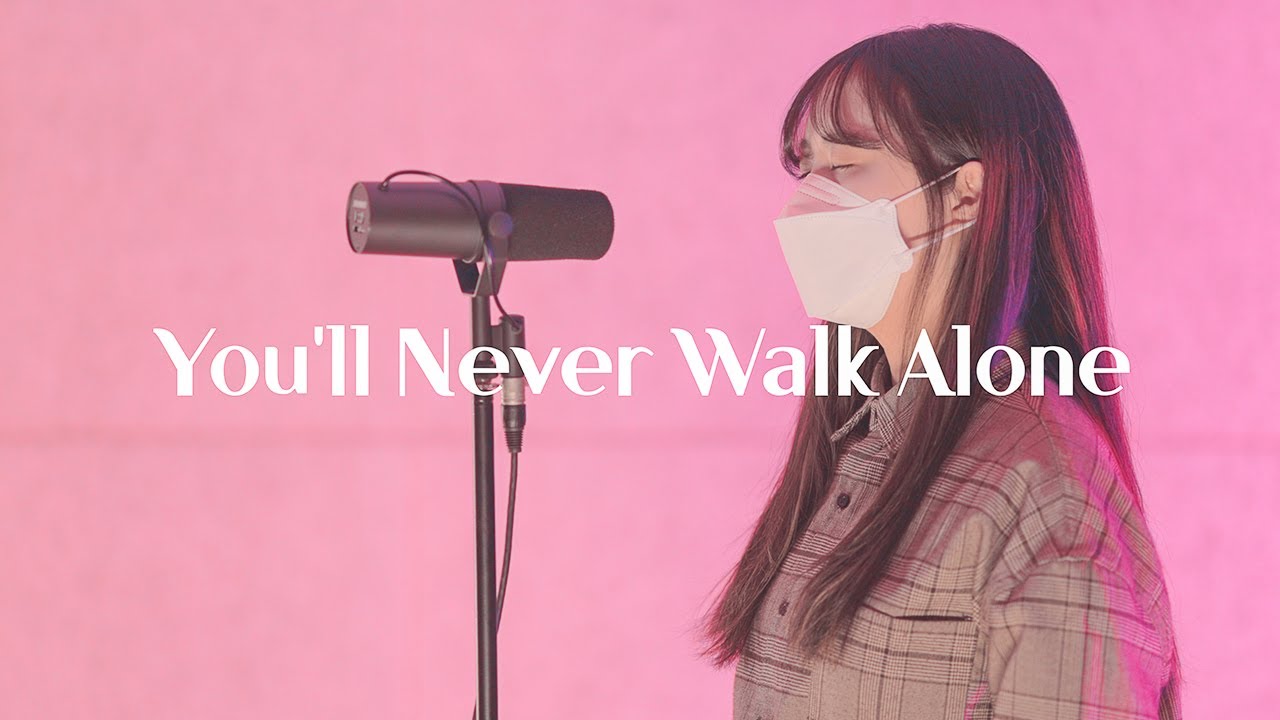 You'll Never Walk Alone - Yeram Worship (ENG Ver.) You'll Never Walk Alone - Yeram Worship (ENG Ver.)