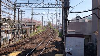 [名鉄最後の赤い電車]名鉄3100系3123f  笠松駅停車