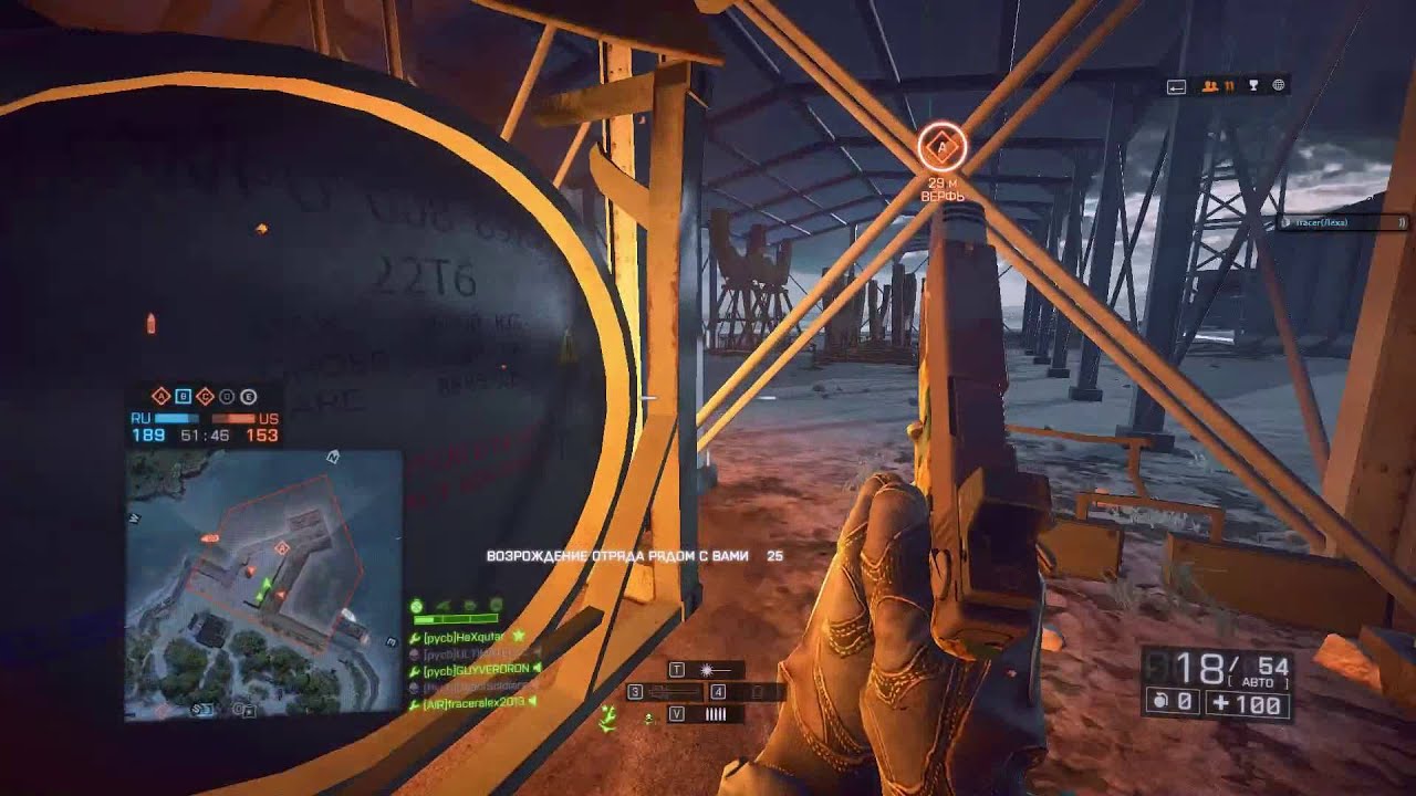 Battlefield 4 ClanWar [Pycb Recruit] vs [H] 8x8