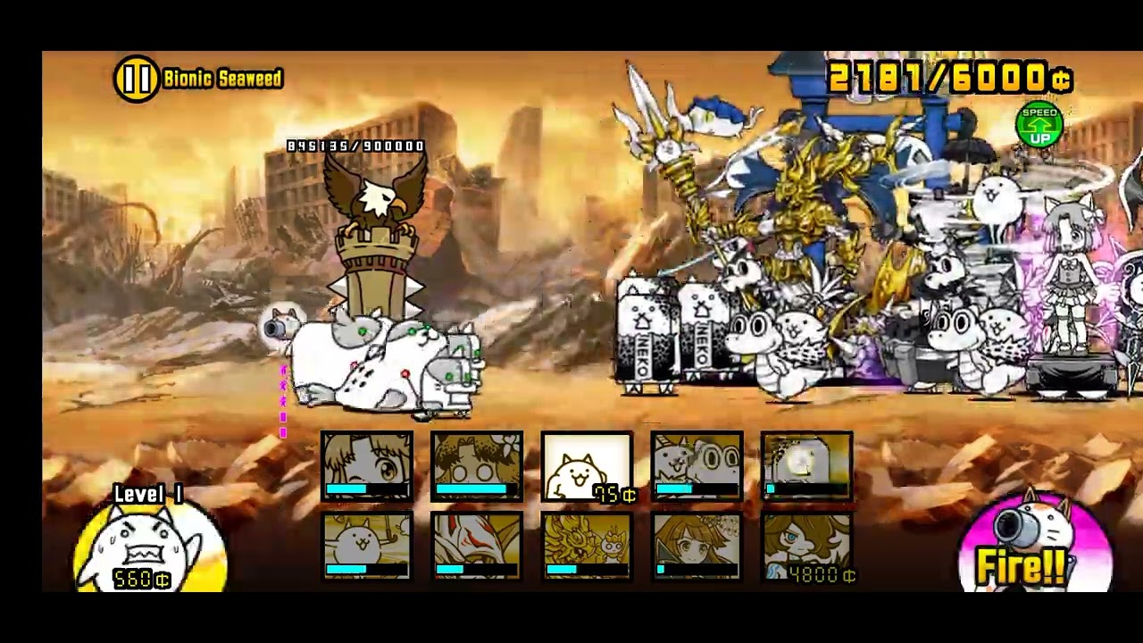 I didn't like this stage(#1) - Bionic Seaweed