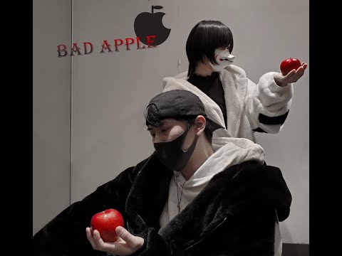 【踊ってみた】Bad Apple!!(music short ver)【いなり。・Dジャン】