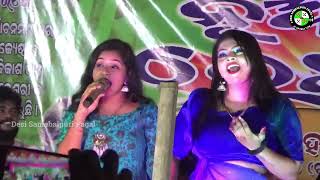 Alo Mora Ribana Phita RK Rokstar Ruku Suna melody At- Ulunda Sonepur program sambalpuri