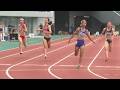 【陸上】女子100m・今季高1全国ランキング1位の北愛莉選手(諫早農業1年)が1