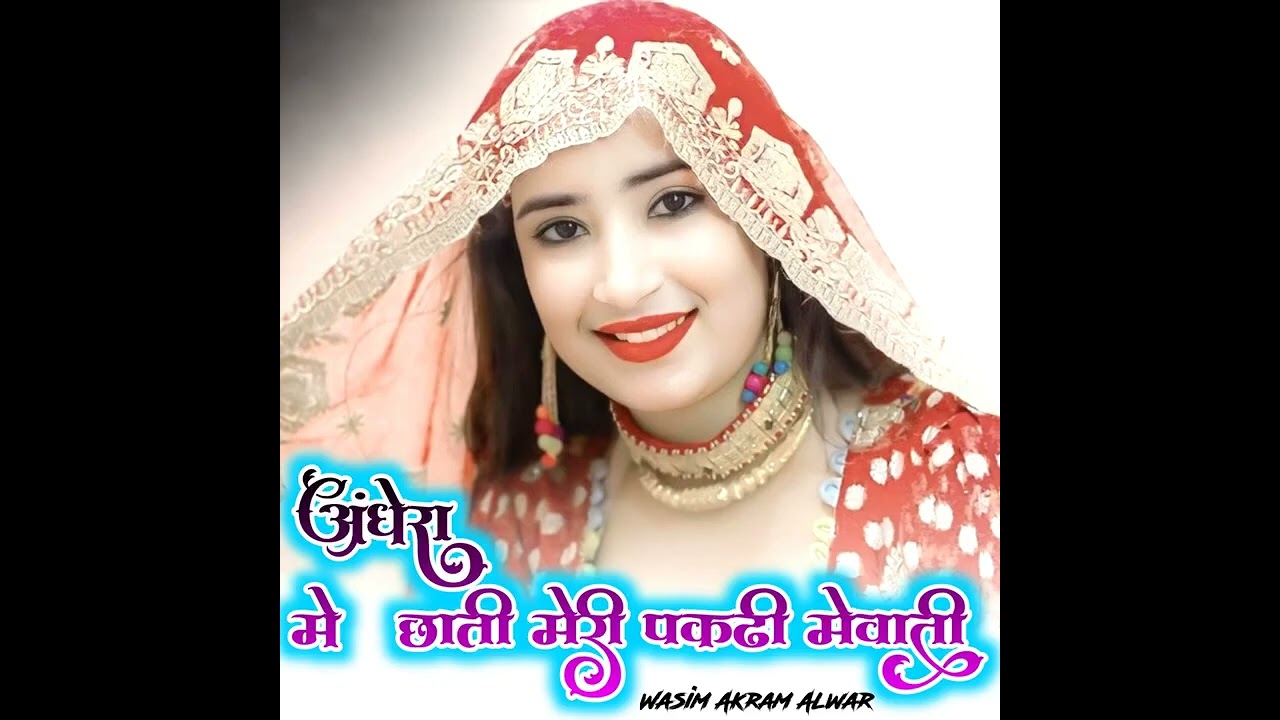 Dilla Mewati ❤️‍🩹