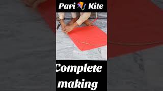 simple and easy making 😁 #kite #howtoflykiteonuttrayan #kitemaking