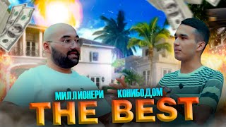 Download Lagu ЗЕБЕСТ. МИЛЛИОНЕРИ КОНИБОДОМ. ХОНАХОШ. МОШИНХОШ. ВА БИЗНЕСХОЩ. MP3 Download Lagu ЗЕБЕСТ. МИЛЛИОНЕРИ КОНИБОДОМ. ХОНАХОШ. МОШИНХОШ. ВА БИЗНЕСХОЩ. MP3