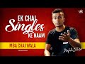 MBA Chaiwala - Valentine Special | Ek Chai Singles Ke Naam