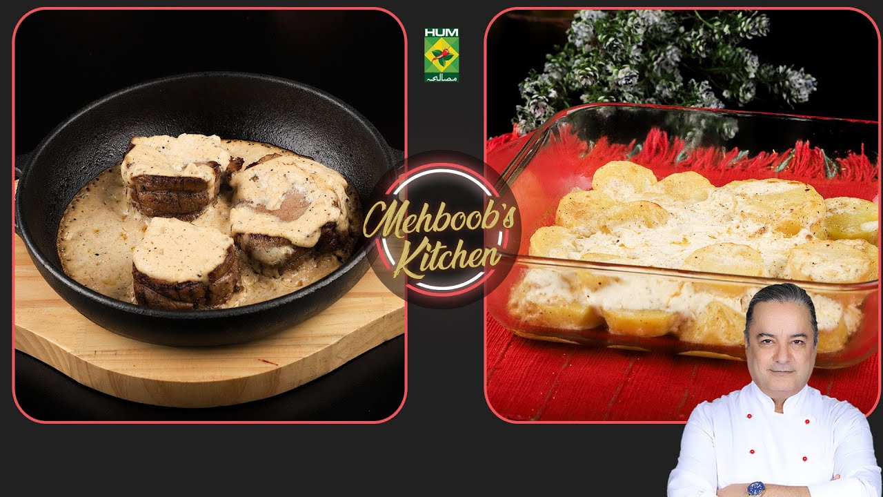 Beef Steak, Pan Fried Vegetable, Baked Potatoes | Mehboob's Kitchen | 29 Jan 26 | Masala TV
