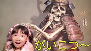 ★Tokyo trick art museum★東京トリックアート迷宮館で遊んだよ！★ screenshot 5