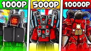 💸 КУПИЛ АККАУНТЫ ЗА 1,000 / 5,000 / 10,000 РУБЛЕЙ в Toilet Tower Defense!