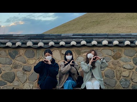 Vlog | 브이로그 , 경주 , 추억 , 카페 노워즈 , 조밀 , Gyeongju , Cafe