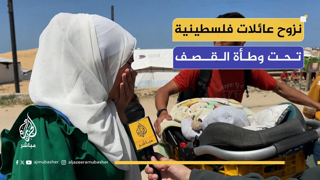 تبكي بحرقة لتركها حليب رضيعتها.. بعدما اضطرها القصف الكثيف إلى النزوح المفاجئ