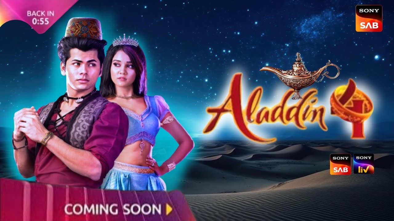 Aladdin Season 4 Release In 2024?🤔🤩😱: Coming In 2025😱😍: Release Date😎🤩 ...
