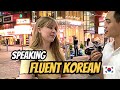 How did you become fluent in korean