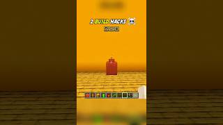 Minecarft 2 build hacks ☠️ #minecraft #shorts #hacks #trending #game