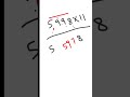 11 Multiplication Tricks part-2 in Tamil பெருக்கல் எளிய முறையில்...
