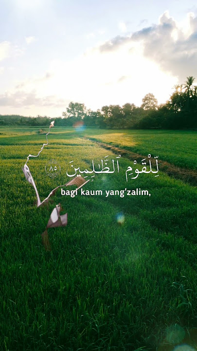 Surah Yunus Ayat 85-86