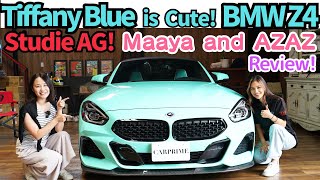 Tiffany blue is so Cute ! Maaya 's favorite car? Azusa Ito checks the Studie BMW Z4 sDrive 20i (G29)