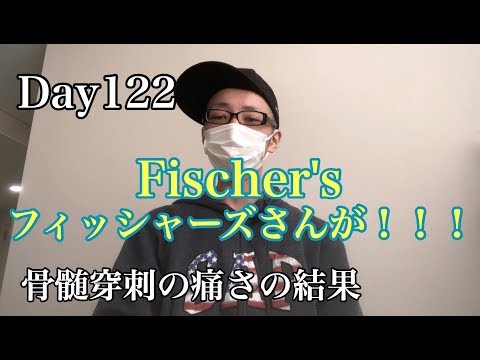 奈良 動物 医療 センター 料金