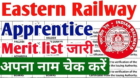Eastern Railway Apprentice Merit list जारी हो गई, RRC ER Kolkata Apprentice Merit list pdf download