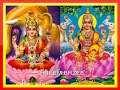 108 times  shreem brzee lakshmi devi mantra