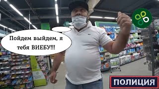 Борзый не УВЕРЕННЫЙ в себе ПАРАШНИК ( English, Subtitles ) / Кирилл Яковлев @clubpatriot