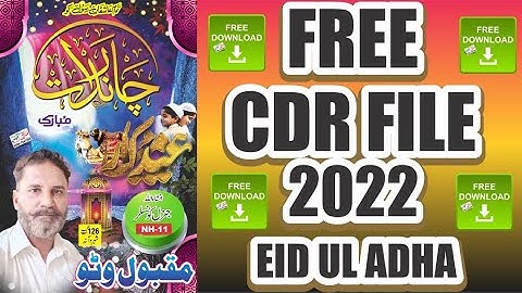 eid mubarak eid ul adha And Chand Mubarak  cdr file free download 2022 ll madni flex jaranwala