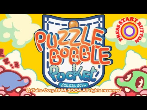 PUZZLE BoBBLE Pocket PSP
