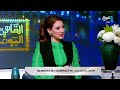 الفنان محمد عزمي من ذوي الهمم يحكي تجربته في التمثيل منذ بداياته حتى حكاية أوضة وصالة