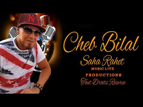 Cheb Bilal barkana men Tayarat remix 2025  #rai #remixrai