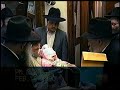 The Lubavitcher Rebbe: Even-Yisrael: Stone of Israel