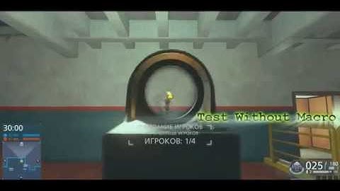 BF4 BF3 CSGO COD HARDLINE Macro No Recoil and No Spread - AKM