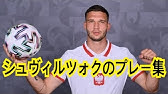 ハイライト 第101回天皇杯 名古屋グランパスvs ヴィッセル神戸 ラウンド16 Youtube ハイライト 第101回天皇杯 名古屋グランパスvs ヴィッセル神戸 ラウンド16 Youtube
